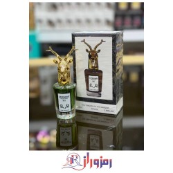 ادکلن پنهالیگونز گوزن ٢٥ میل سوپر اسمارت کد 036